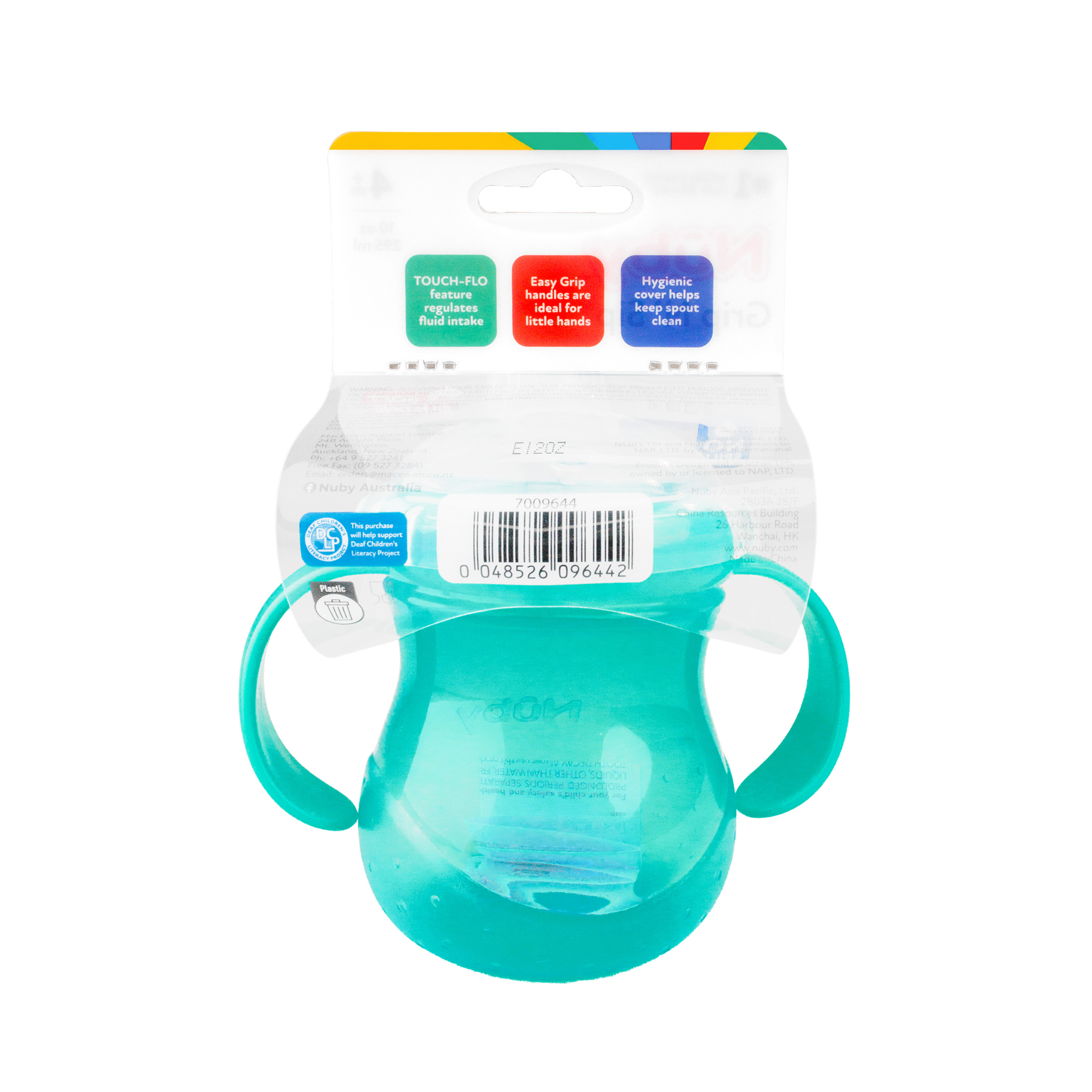 Nuby No Spill Twin Handle Cup 295ml