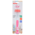 Nuby Bottle & Teat Brush